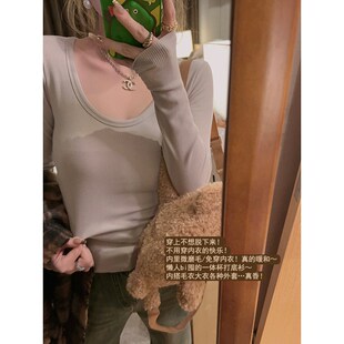 一体杯打底 Yukiss 免穿内衣 内里微磨毛G 保暖