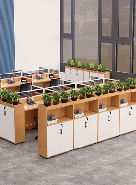 办公室花槽柜车间隔断柜绿植边柜文档柜资料柜储物木质.矮柜长条