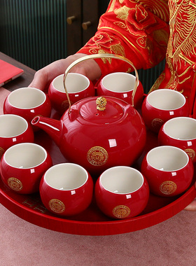 结婚庆敬茶杯中式订婚改口红色新娘陪嫁H托盘茶壶功夫茶具套装礼