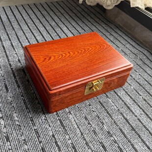 红木首饰a盒缅甸花梨木收纳盒实木饰品盒珠宝盒带锁收纳盒大果紫