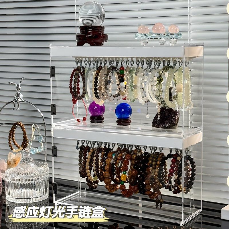 亚克力水b晶手串收纳盒感应亮灯防尘文玩整理柜首饰手镯链展示架