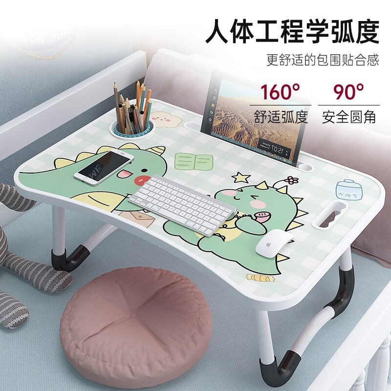 豪戴航电脑桌床上懒人书桌简约卧室折叠桌学生宿舍神器写字桌上铺