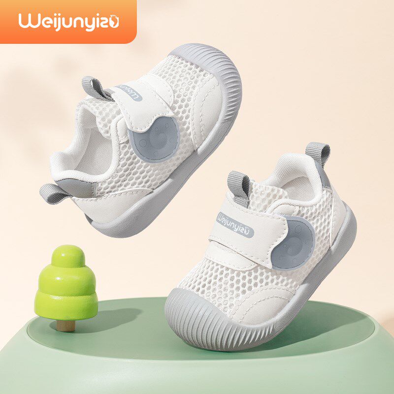 学步鞋男宝宝鞋h子夏季款婴儿鞋软底机能男童鞋1一2-3岁女宝宝凉
