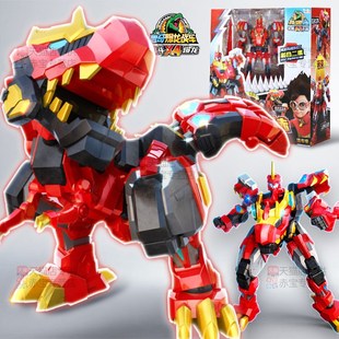 恐龙玩具男孩赤焰霸王龙变形机器人机甲金刚心奇爆龙战车X4儿童男