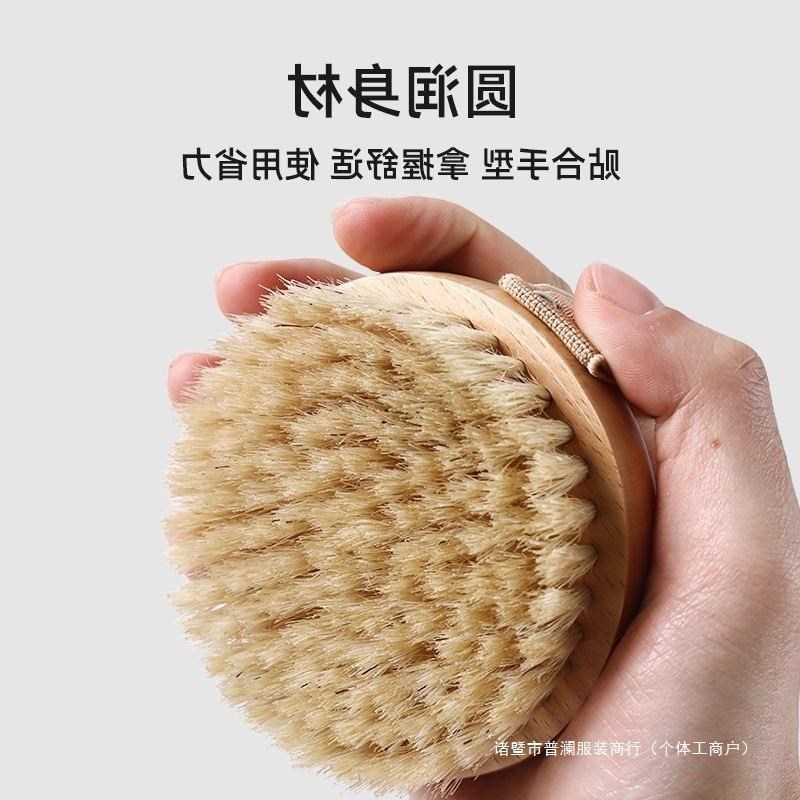 软毛刷文玩素娘干刷猪鬓毛身体刷沐浴刷搓澡刷子洗澡美体皮肤刷