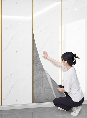 仿瓷砖墙贴自粘hpvc铝塑板厨房化妆室背景墙面装饰自装大理石贴纸