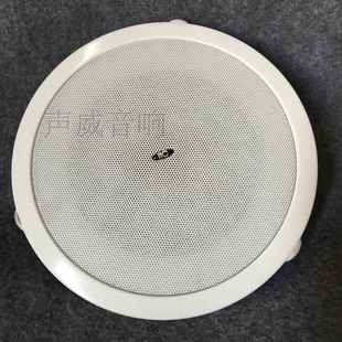 104 106 105F105A105 105 ITC吸顶喇叭广播喇叭音箱吸顶T