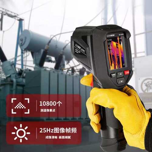 CEM华盛昌DT-874Z+红外热成像仪 适用于电力暖通巡检仪设备检修