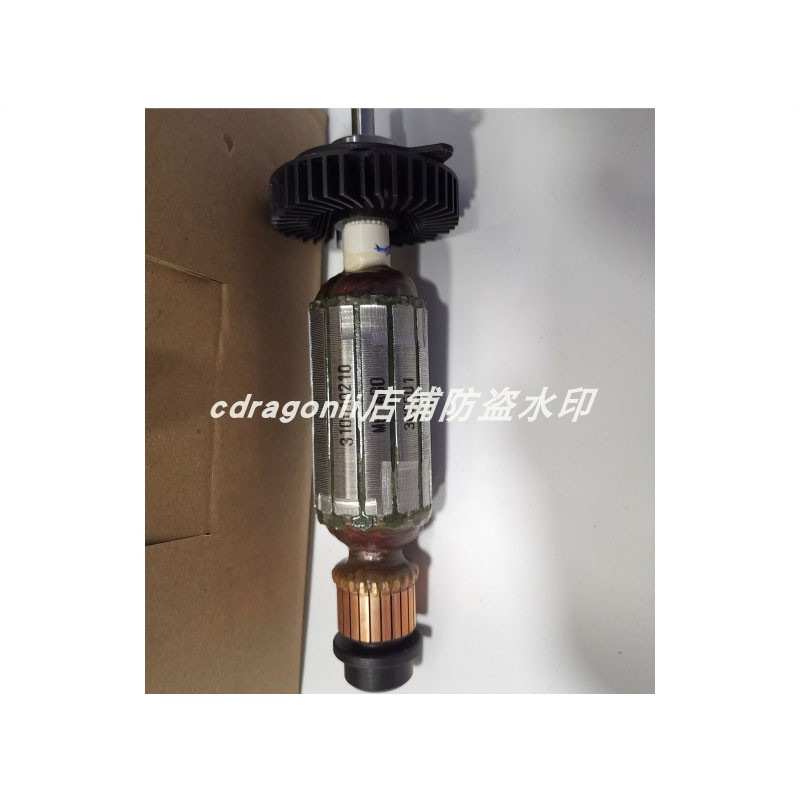 麦太保电动工具角磨机w12150rt转子电机310010370马达零件配件图片