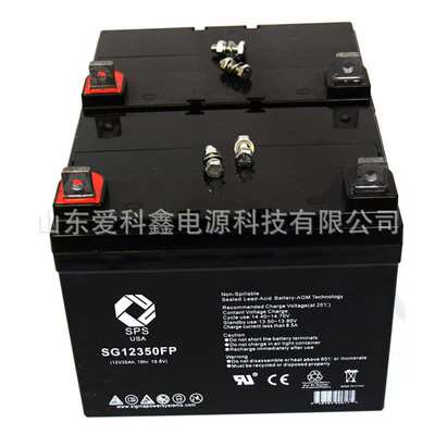 SPS蓄电池SG12350FP 12v35ah UPS电源应急电池