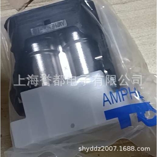 汽车连接器PL182U-60-2.5 插头 自带端子