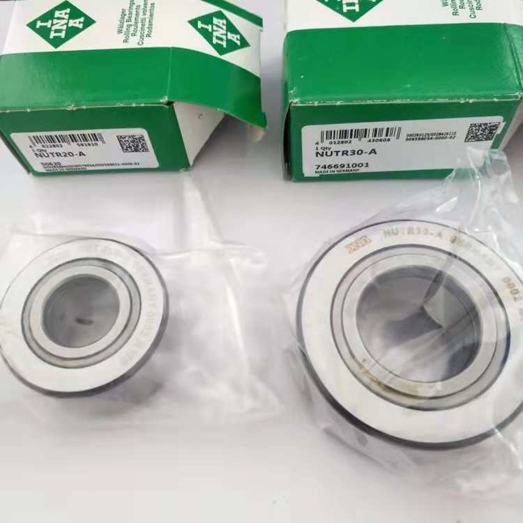 INA轴承NUTR2562/3072/3580/1542/1747/2052/4090/45100/50110X-A图片
