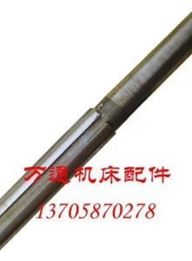 新乡立车配件cy5112 轴 L800 花键9020
