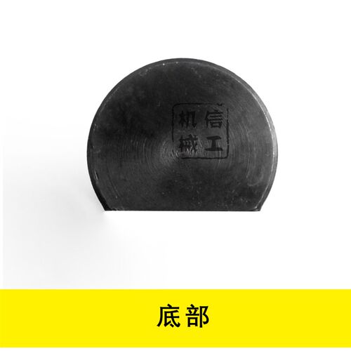 瑞安市国威保险螺丝14*58/16*58 天威切纸机对开920型全开1300