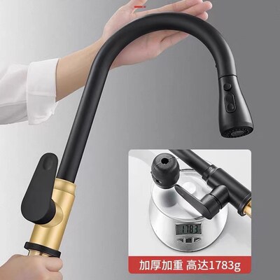 柯帝莎全铜厨房多功能抽拉式冷热家用水槽不锈钢洗菜盆洗碗水龙头
