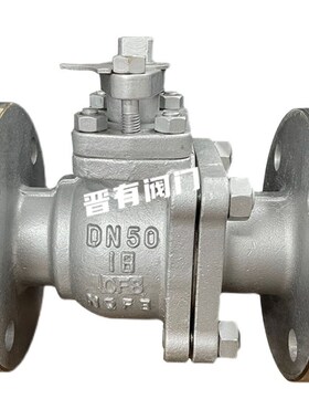 Q41F46衬氟法兰球阀304/316L不锈钢衬四氟阀门耐酸碱防腐蚀手动阀
