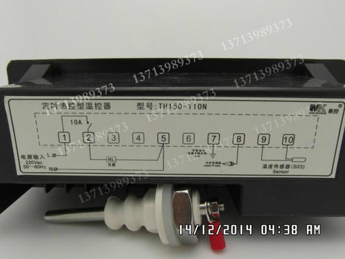 MK MEIKONG美控 TH150 -110N 定时温控器温控仪温控控制器 控制仪