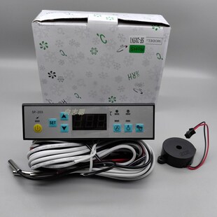 205N1温控器展示柜温度控制器冰柜雪柜电子数字显示温控器220V
