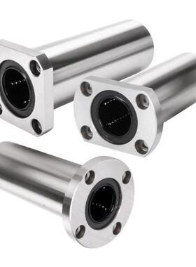 直线轴承LHTS LHFSW 5 6 8 10 12 13 16 20 25 30 35 40 50 mm