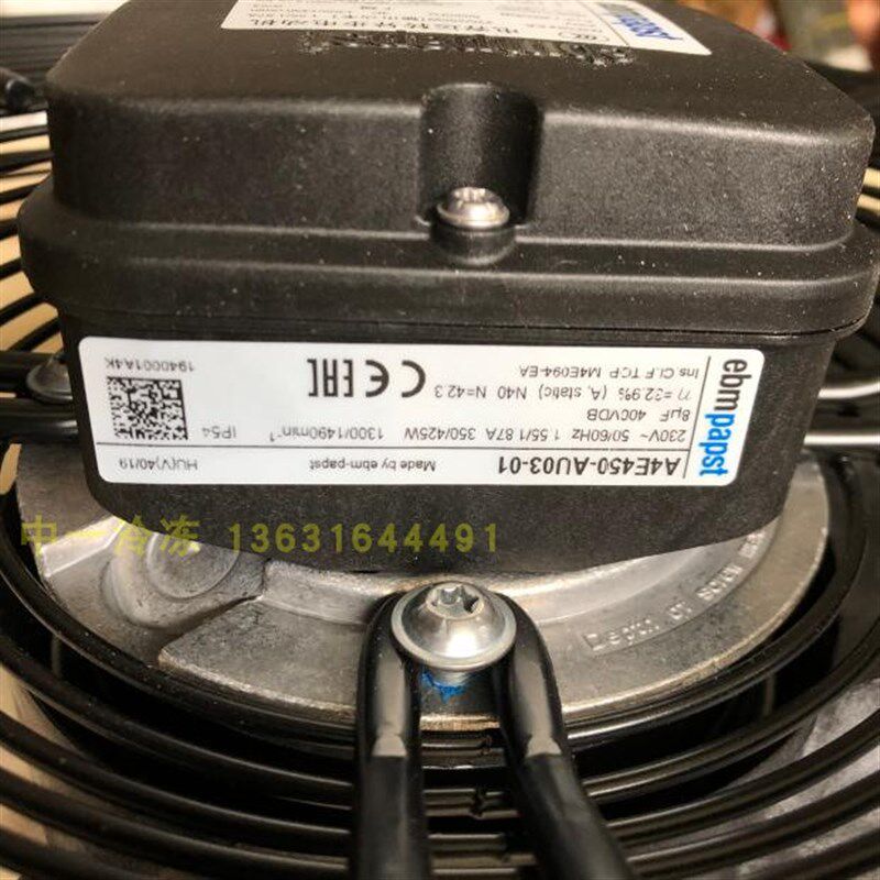德国原装进口ebmpapst 4E450-AU03-01/C01风机 EBM电机