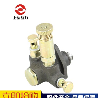 杭发6120/上柴东风6135I号长脖子 发动机输油泵/手油泵总成原厂