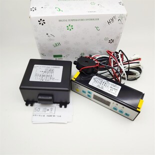 205N1温控器展示柜温度控制器冰柜雪柜电子数字显示温控器220V