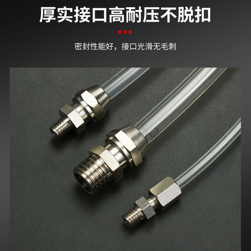 铜镀镍快拧外螺纹接头PC锁母气动元件气管直通快速6/8/10/12mm