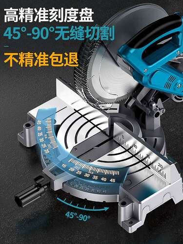 雷尔顿10寸12寸锯铝机铝合金切割机多功能铝材木材45度角界铝机