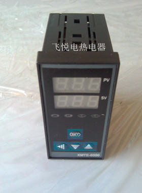 XMTE-6000 6411/6412 智能温度仪表控制器 温控表 数显温度调节器