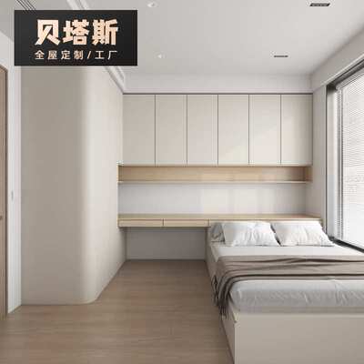 杭州全屋定制衣柜书桌一体化木恪柜门F4/ENF实木多层柜子定做厂家
