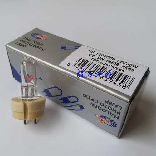 瑞士HAAG-STREIT HS-1200559 12V30W BC900 BT900裂隙灯灯泡