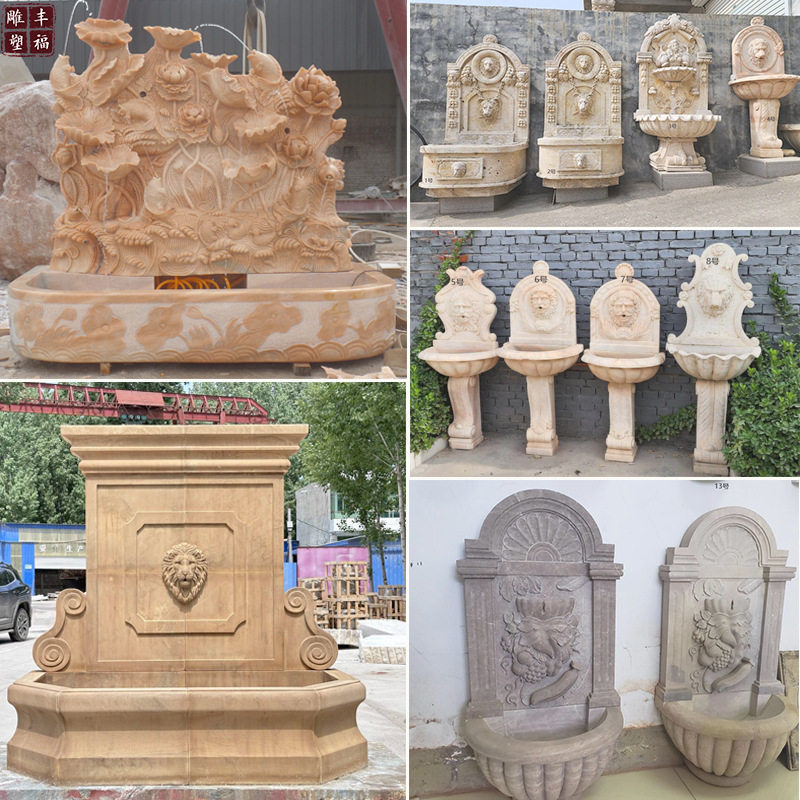 欧式大理石壁泉石材水景喷泉别墅庭院石雕靠墙喷泉狮子头荷花壁泉