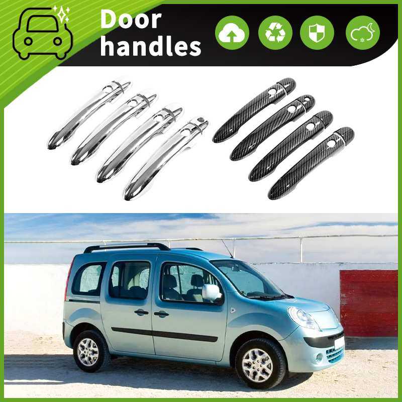 适用于 08-20款雷诺Kangoo MK2 FC FW X61 车门门碗拉手改装护贴