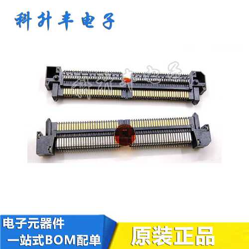 QRM8-052-01-S-RA-GP-K-TR 104P 0.8mm间距 镀金板对板连接器原装