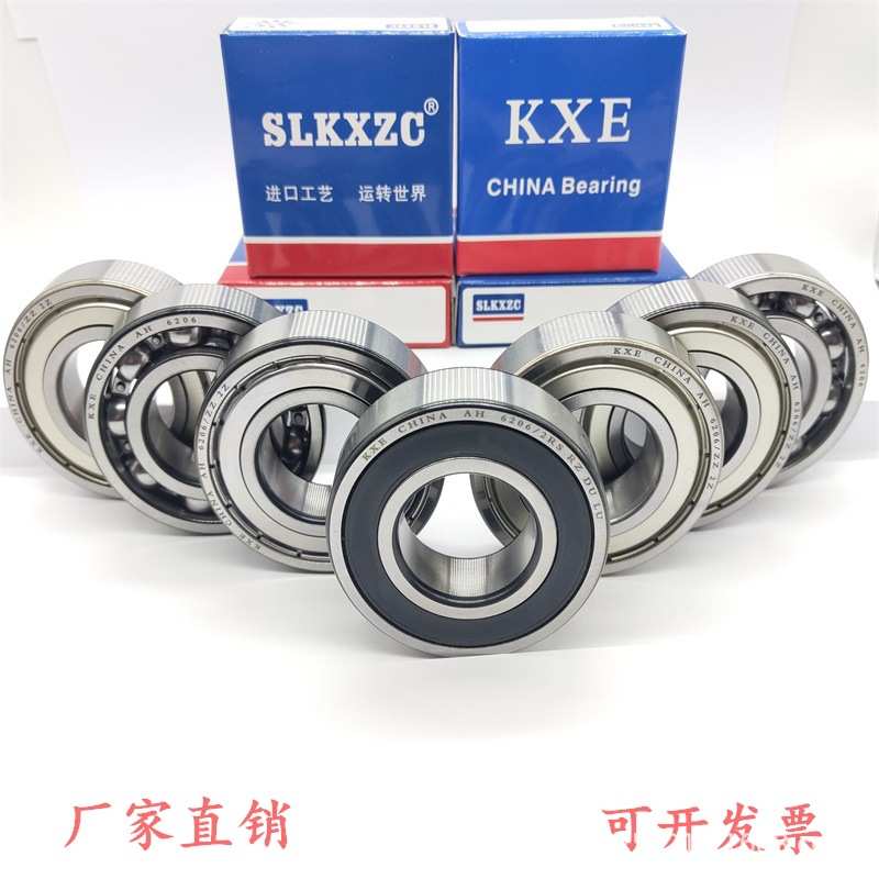 哈尔滨凯旋轴承61880M 61884M 61888M 61892M 61896M/铜保