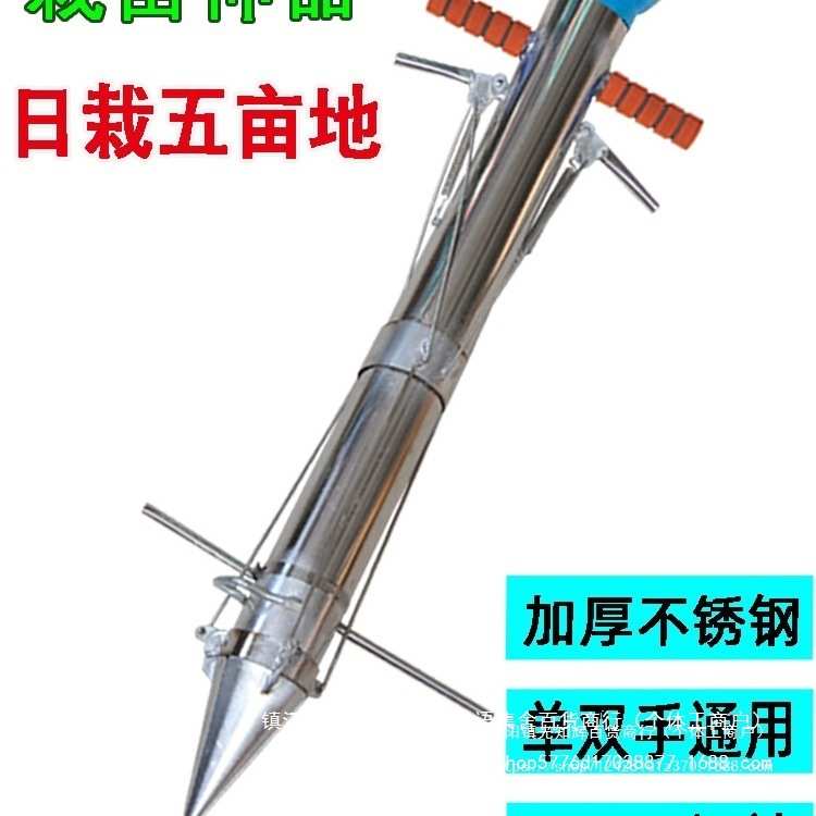 栽苗种辣椒玉米多功能蔬油菜烟苗西瓜播种植移栽苗器农用工具图片