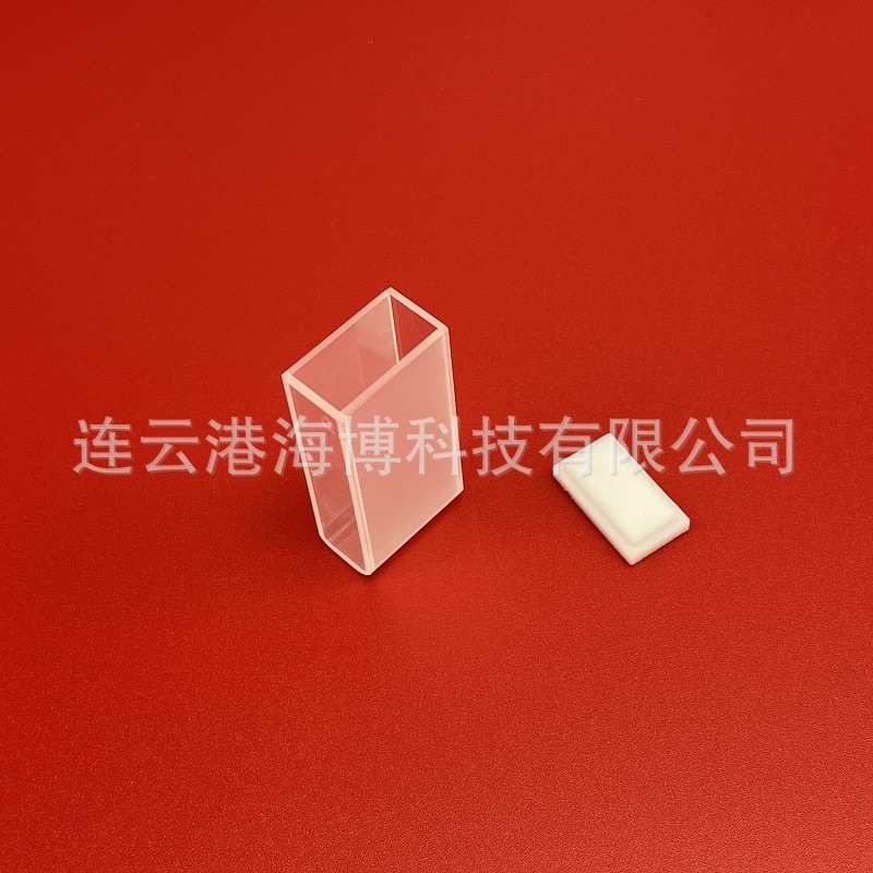 标准G105  Q105紫外可见分光光度计石英玻璃比色皿