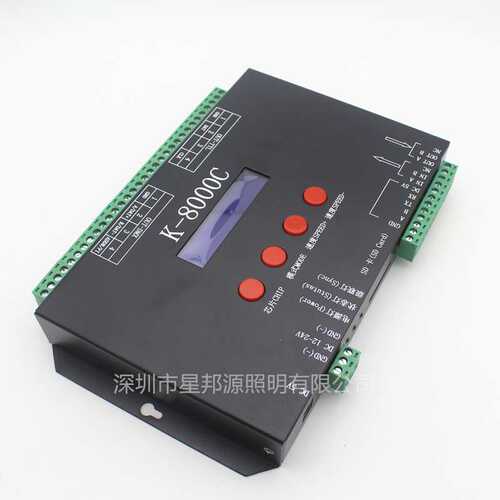 K8000C可编程幻彩灯带控制器支持RGB/RGBW工程脱机麦爵士TTL/DMX