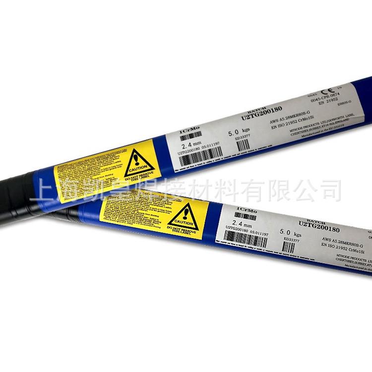 英国曼彻特62-50镍基焊丝 ERNiCrMo-3 镍铬钼焊丝 镍基合金焊丝