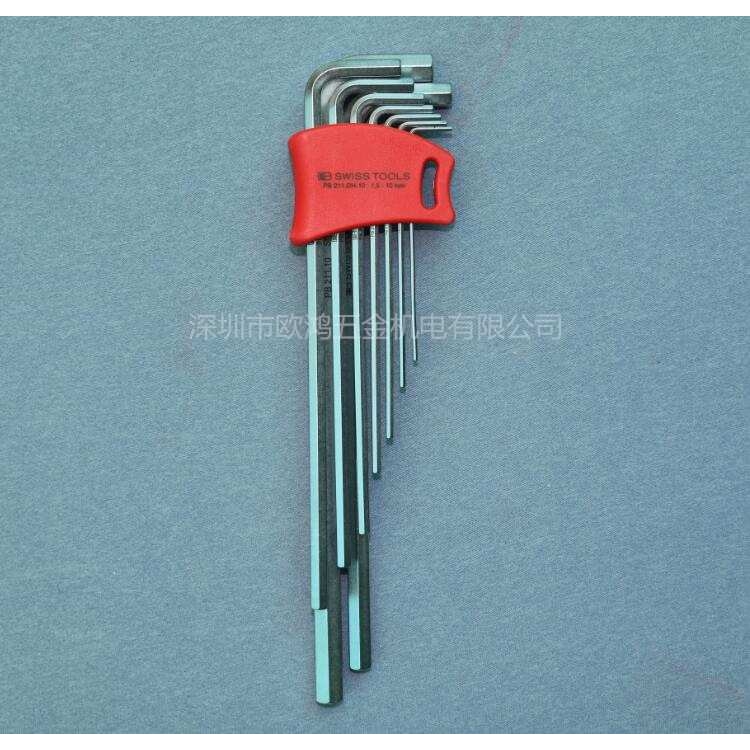 进口瑞士 PB 211.DH-10 套装1.5-10mm公制平头加长L型内六角扳手