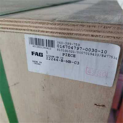 22244-B-MB-C3 德国轴承 22240 22238 22236 22248 22252 BEA MB1