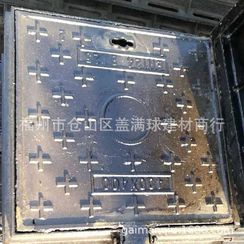 盖满球 QT500-7材质 下水道井盖价格 球墨井盖 铸铁件定制