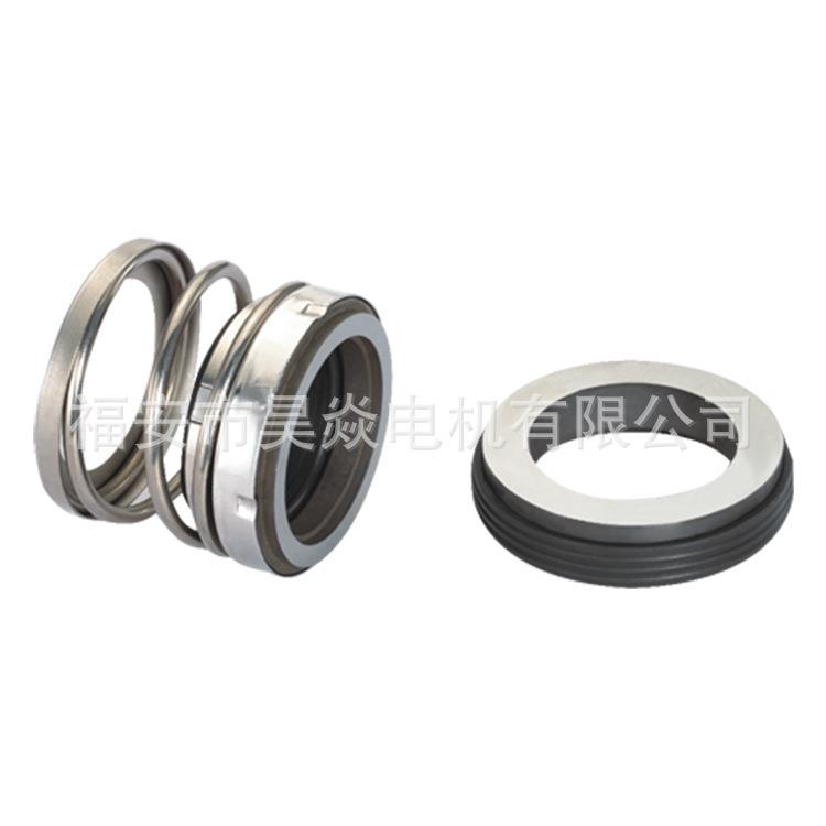 机械密封件水封560A-12/14/15/16/18/19/20/22/25/28/30/32/35/38