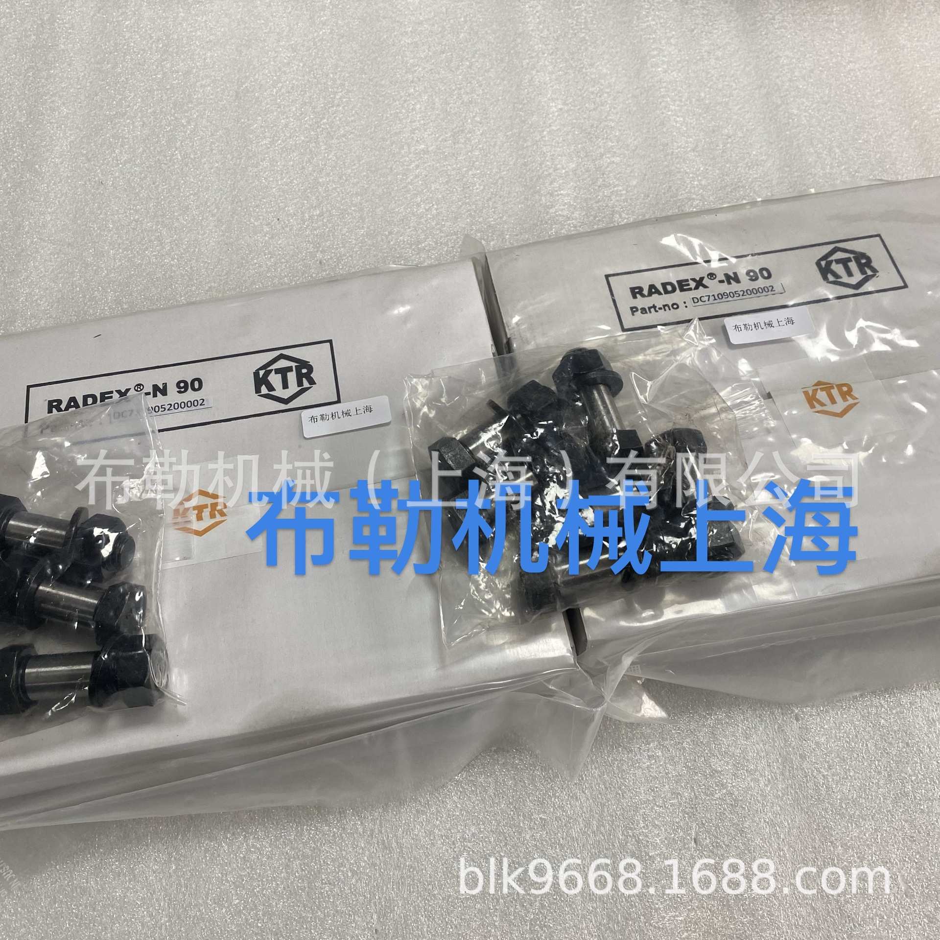 德国KTR膜片联轴器膜片RADEX-N80/85/90/105/115/135/136原装开天