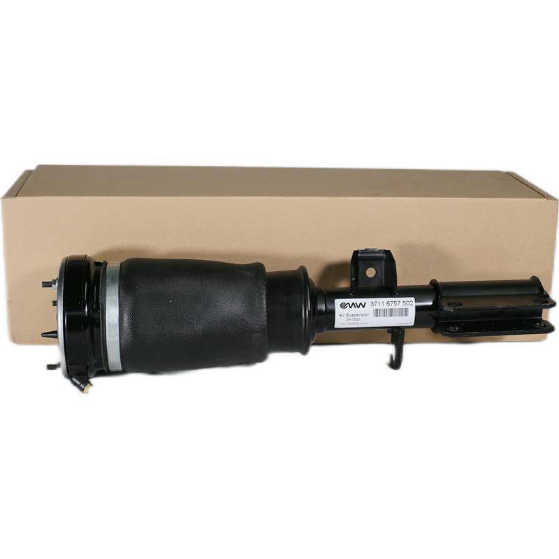空气悬挂减震器适用宝马X5 E53汽车前左气动避震器37116757501