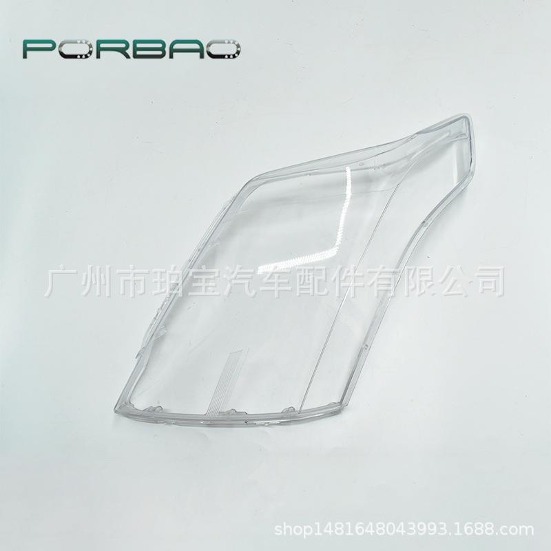 适用于凯迪拉克SRX大灯罩10/11/12/13/14/15款 SRX前大灯透明罩