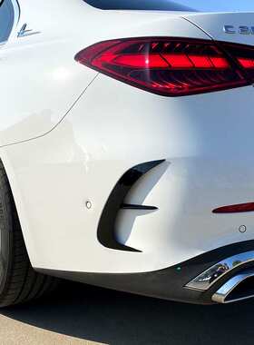 适用奔驰C级 W206 C200 C260 C300 2022+AMG风刀替换式后风刀改装