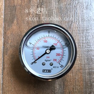 FTB油侵式液压表0-16KG耐震压力表230psi油压表1/4PT牙60mm轴向