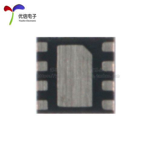 原装正品 贴片 DRV8837DSGR WSON-8 低电压 H桥 电机驱动器IC芯片