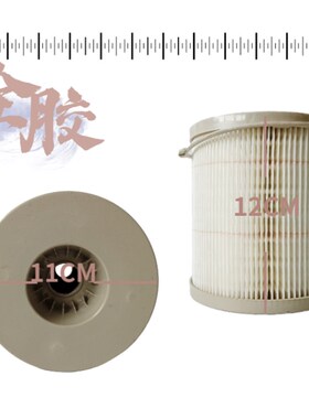 1000FG900FH500fg油水分离器纸芯滤纸柴油2020PM复合纸滤芯滤网纸